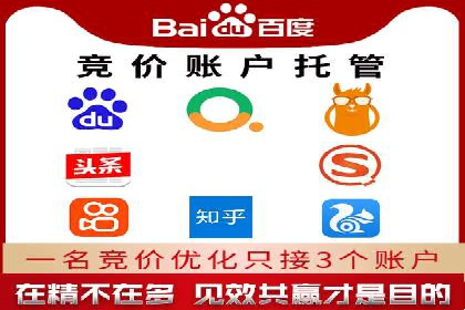 抖音信息流代理服务在时尚行业的应用案例